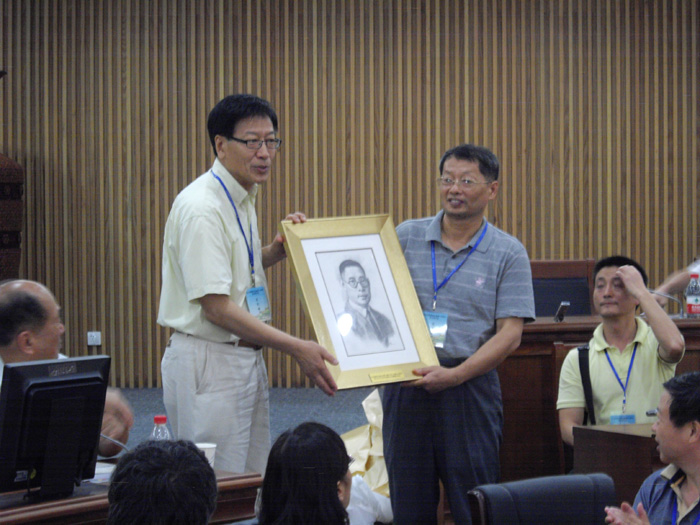 纪念林惠祥先生诞辰110周年学术研讨会在我校隆重召开