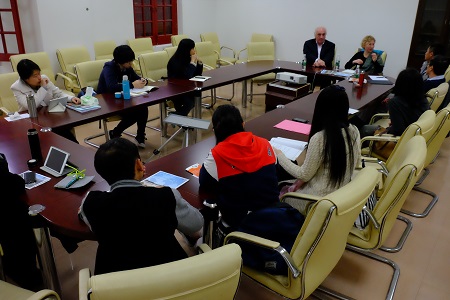 白苏珊教授(Prof Susanne Brandtstädter)与我系师生座谈交流