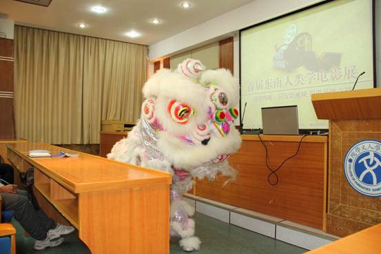 首届东南人类学电影展播落下帷幕